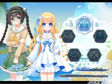 Drown in Yesterday’s Sea screenshot 4