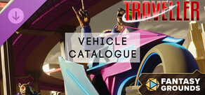 Fantasy Grounds - Traveller - Vehicle Catalogue