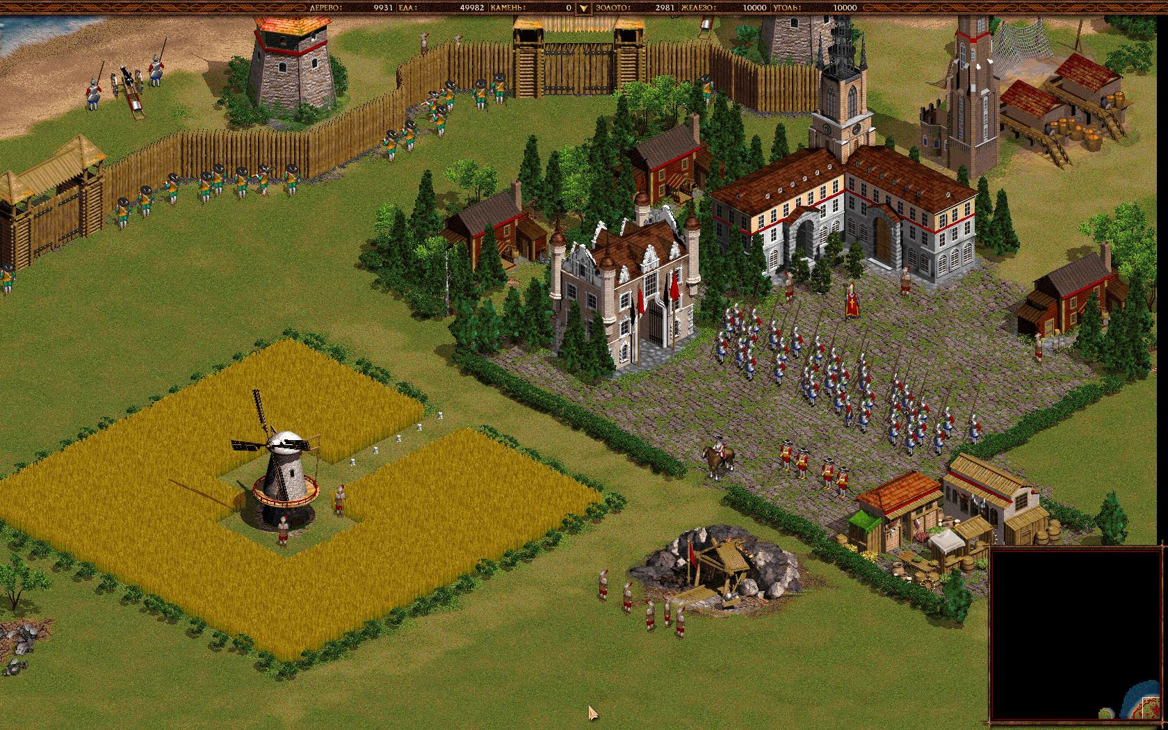 Cossacks: Back to War screenshot 7