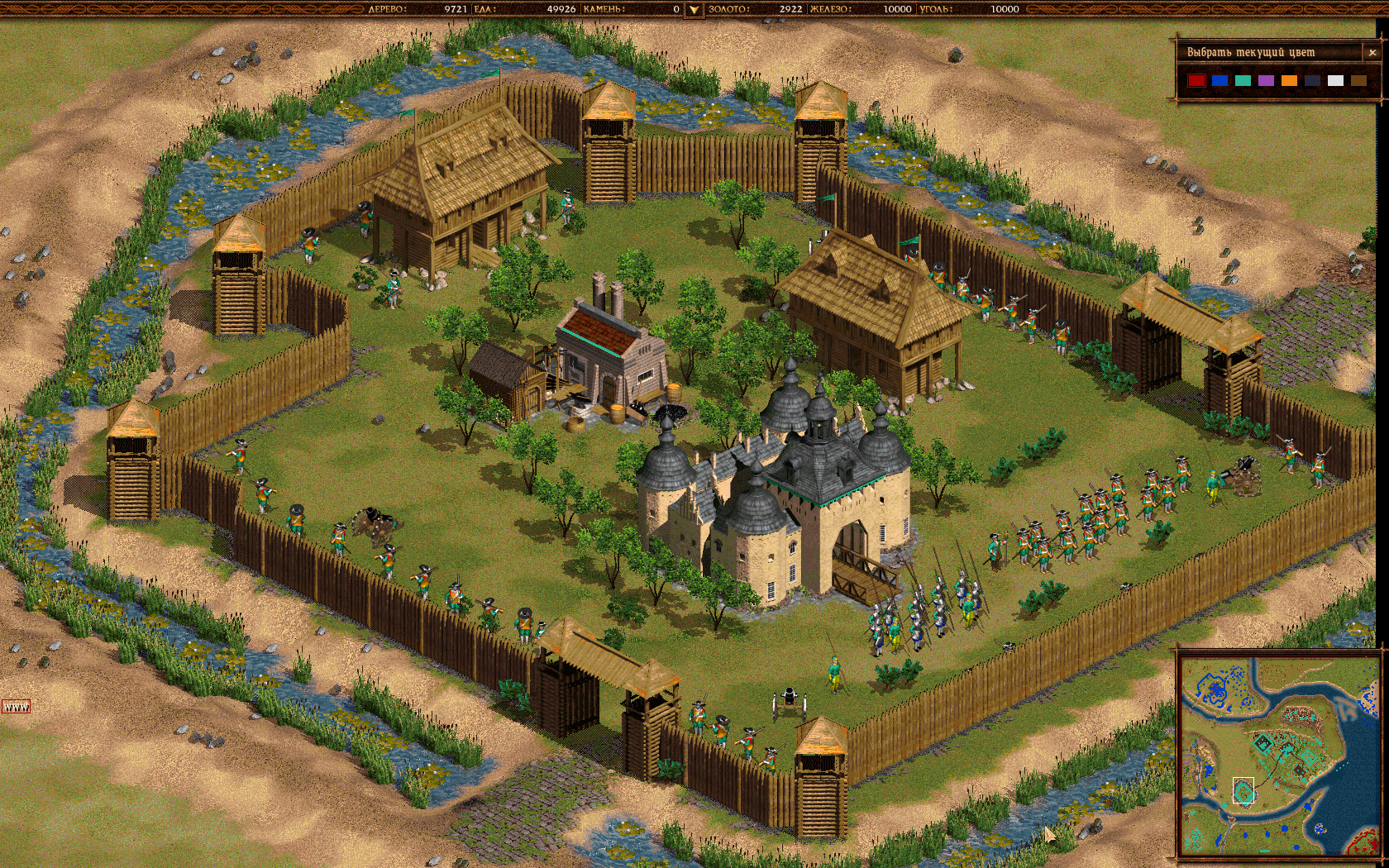 Cossacks: Back to War screenshot 8