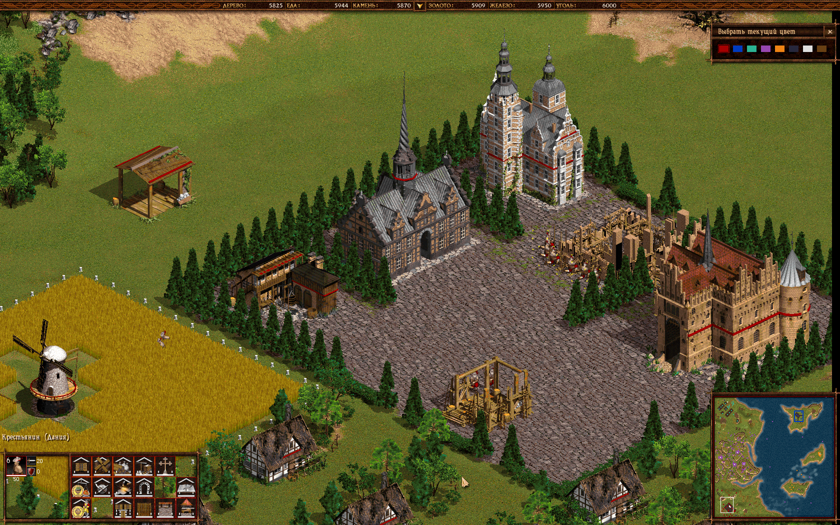 Cossacks: Back to War screenshot 4