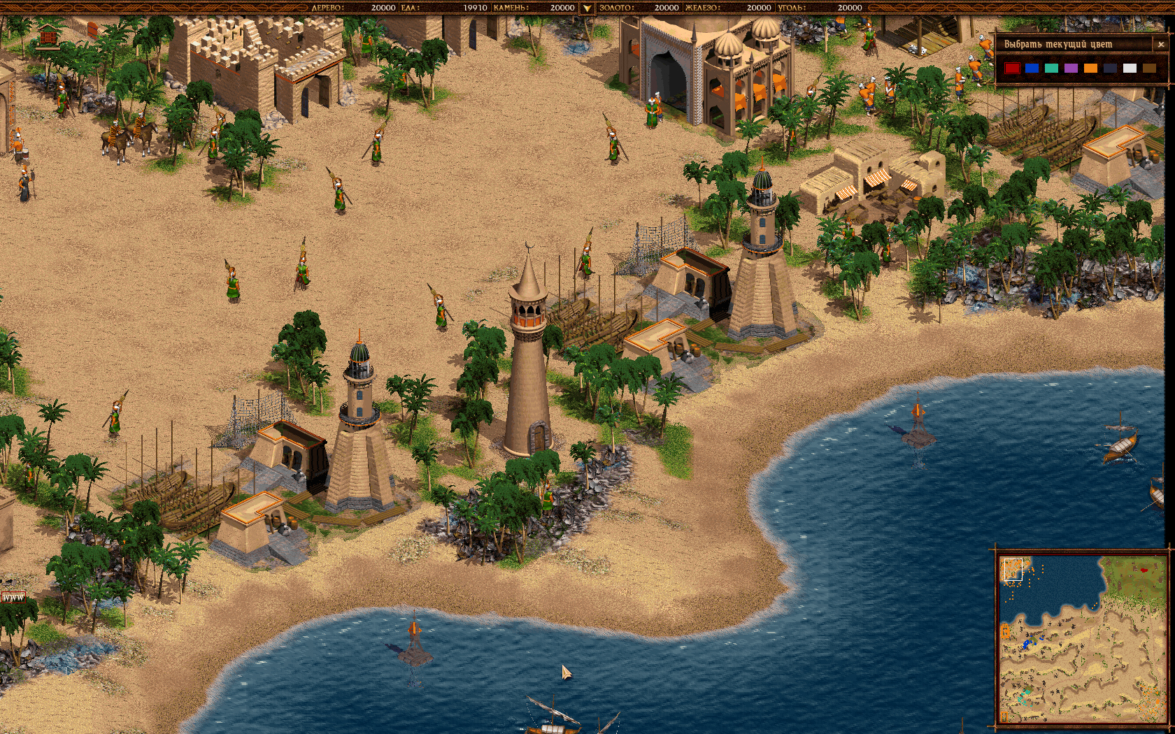 Cossacks: Back to War screenshot 3