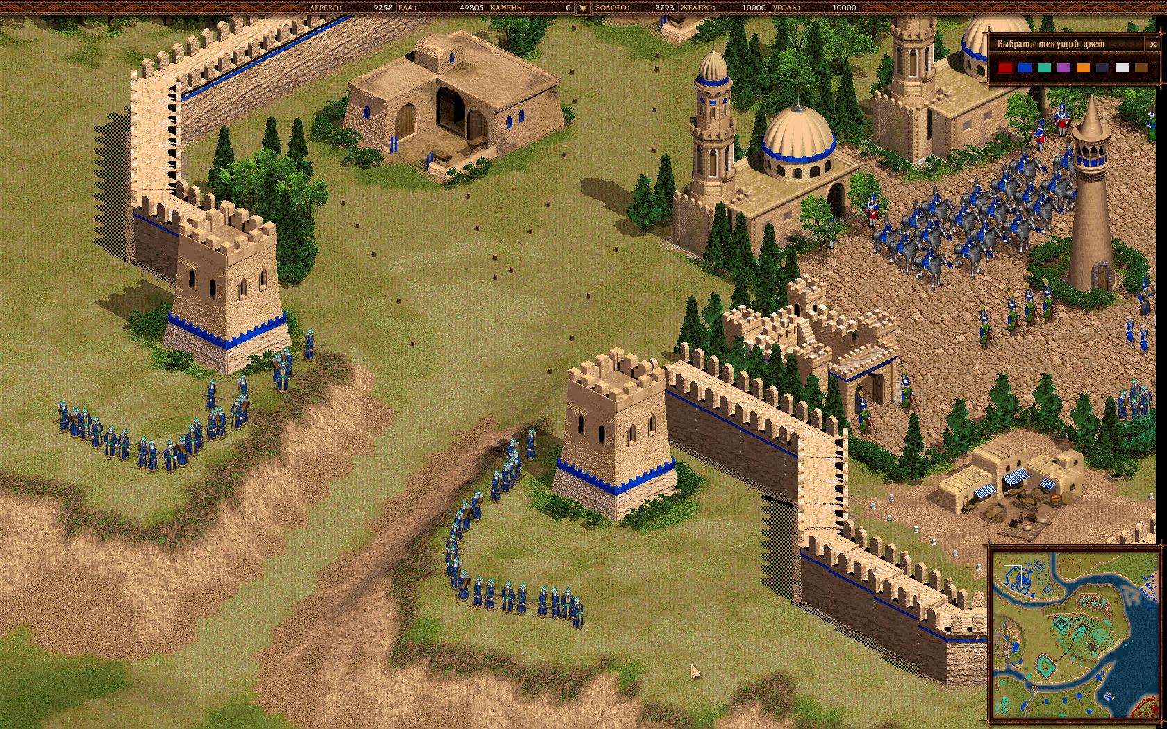 Cossacks: Back to War screenshot 10