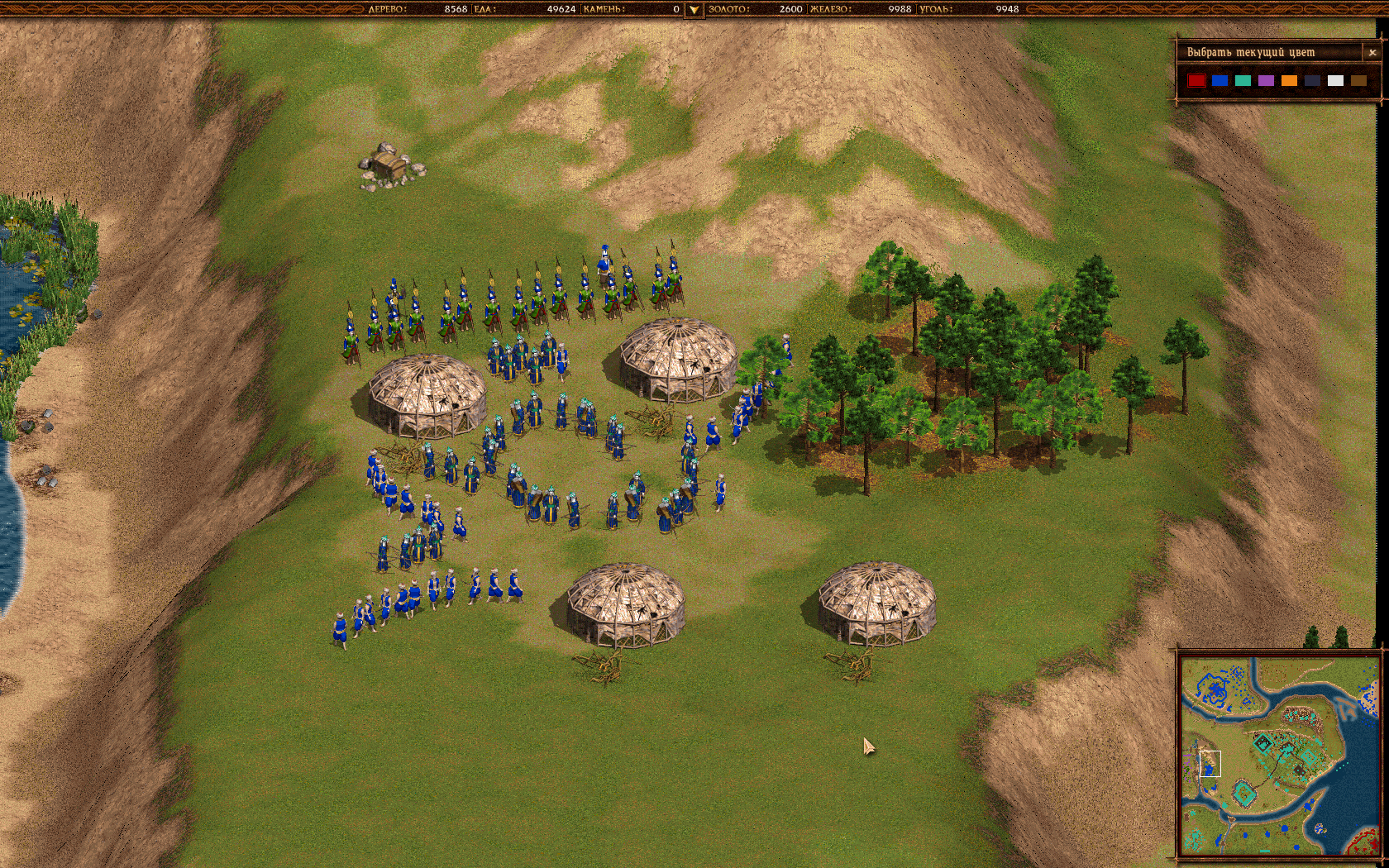 Cossacks: Back to War screenshot 11