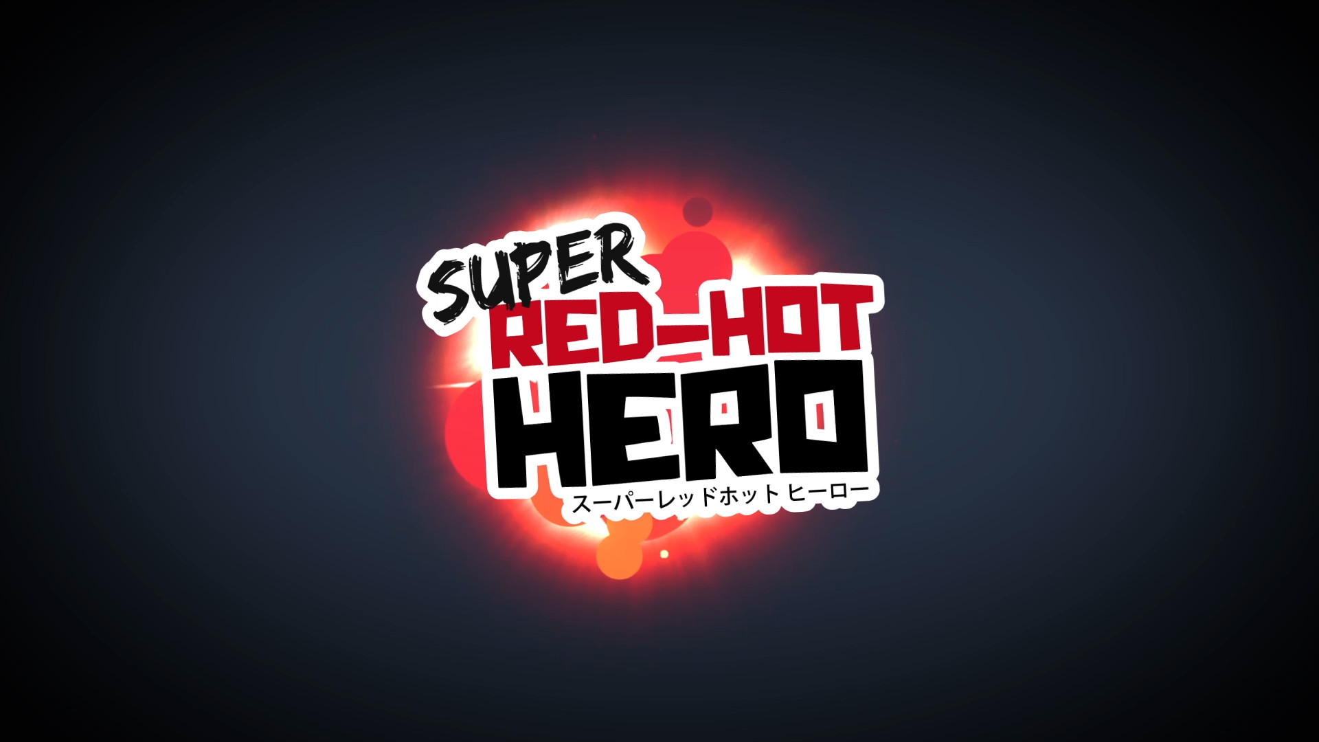 Super Red-Hot Hero screenshot 10