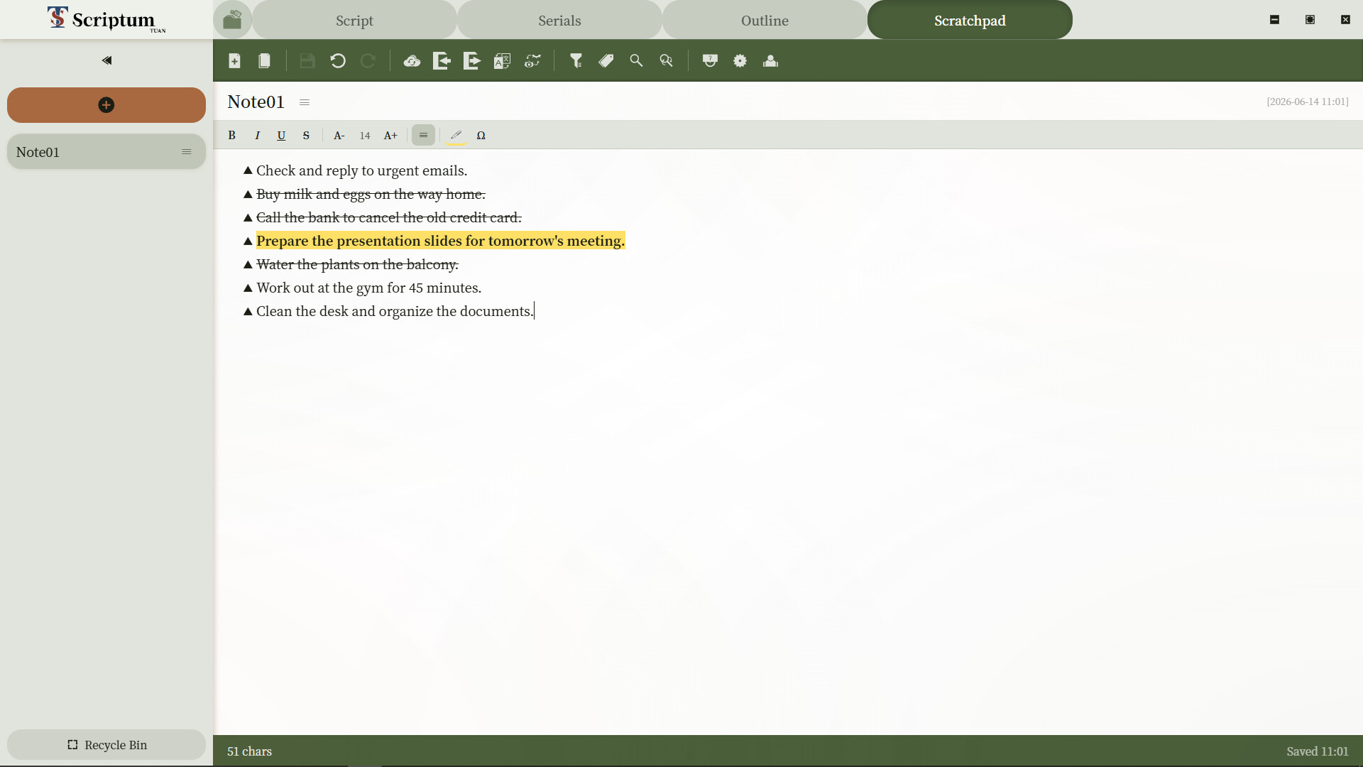 築字師 TUAN: Scriptum screenshot 5