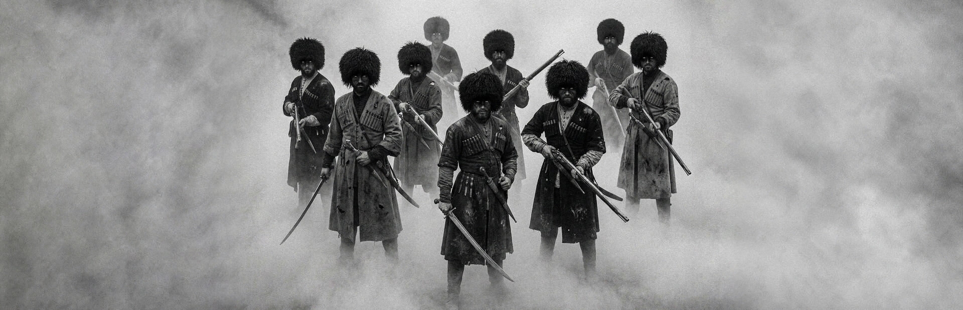 AMANAT "Legend of the Caucasus"