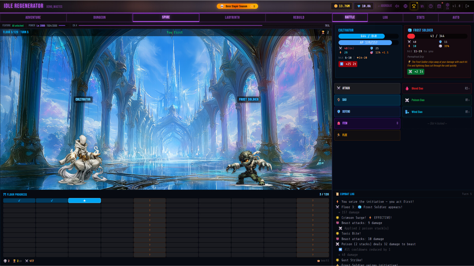 Idle Regenerator screenshot 9