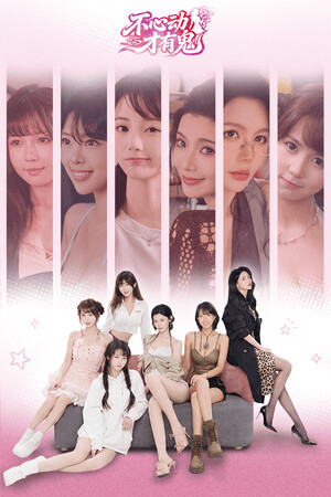 7b716b71-0210-e827-b291-b0f5299aeed9