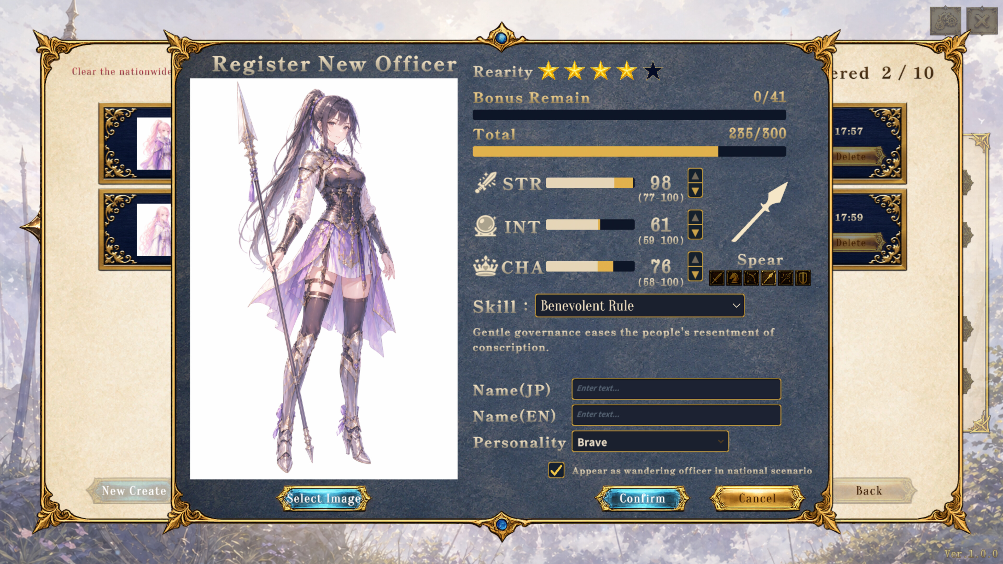 Kingdom Chronicle screenshot 8