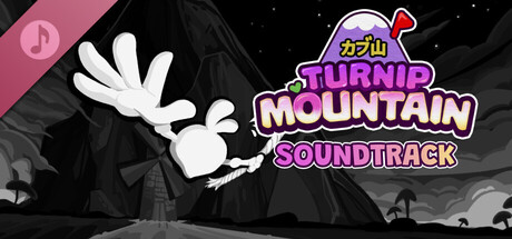 Turnip Mountain Soundtrack
