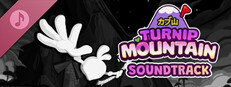 Turnip Mountain Soundtrack Steam capsule image