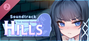 The Adventures of HILLS Soundtrack