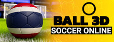 ฟุตบอลออนไลน์: ลูกบอล 3D