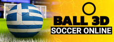 Ποδόσφαιρο Διαδικτυακό: Μπάλα 3D