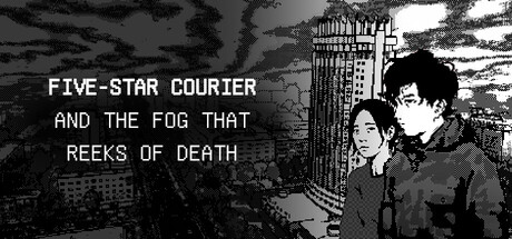 Пятизвёздочный курьер и туман, воняющий мертвечиной — Steam header