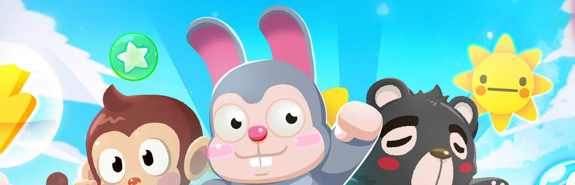 Lenimals