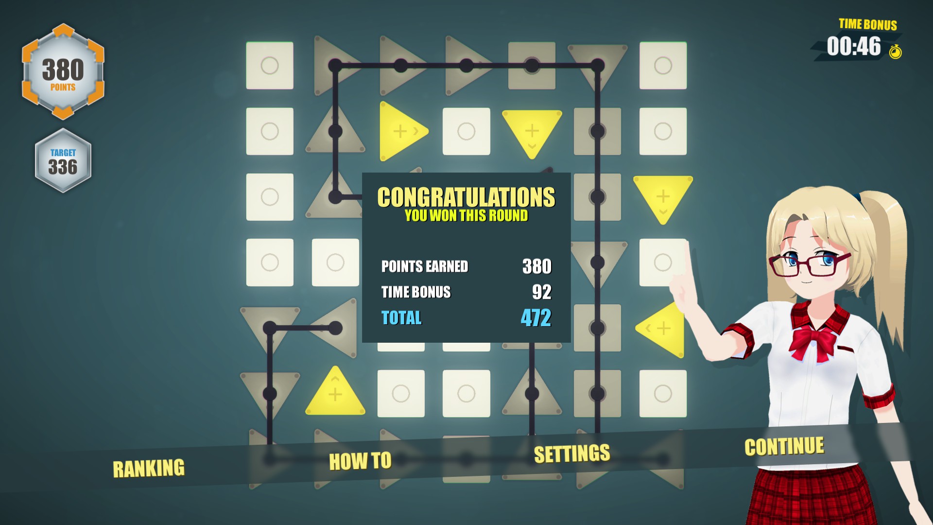 Shift screenshot 1