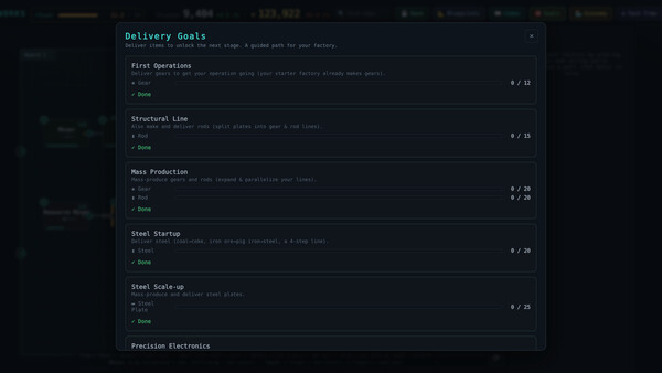 Screenshots