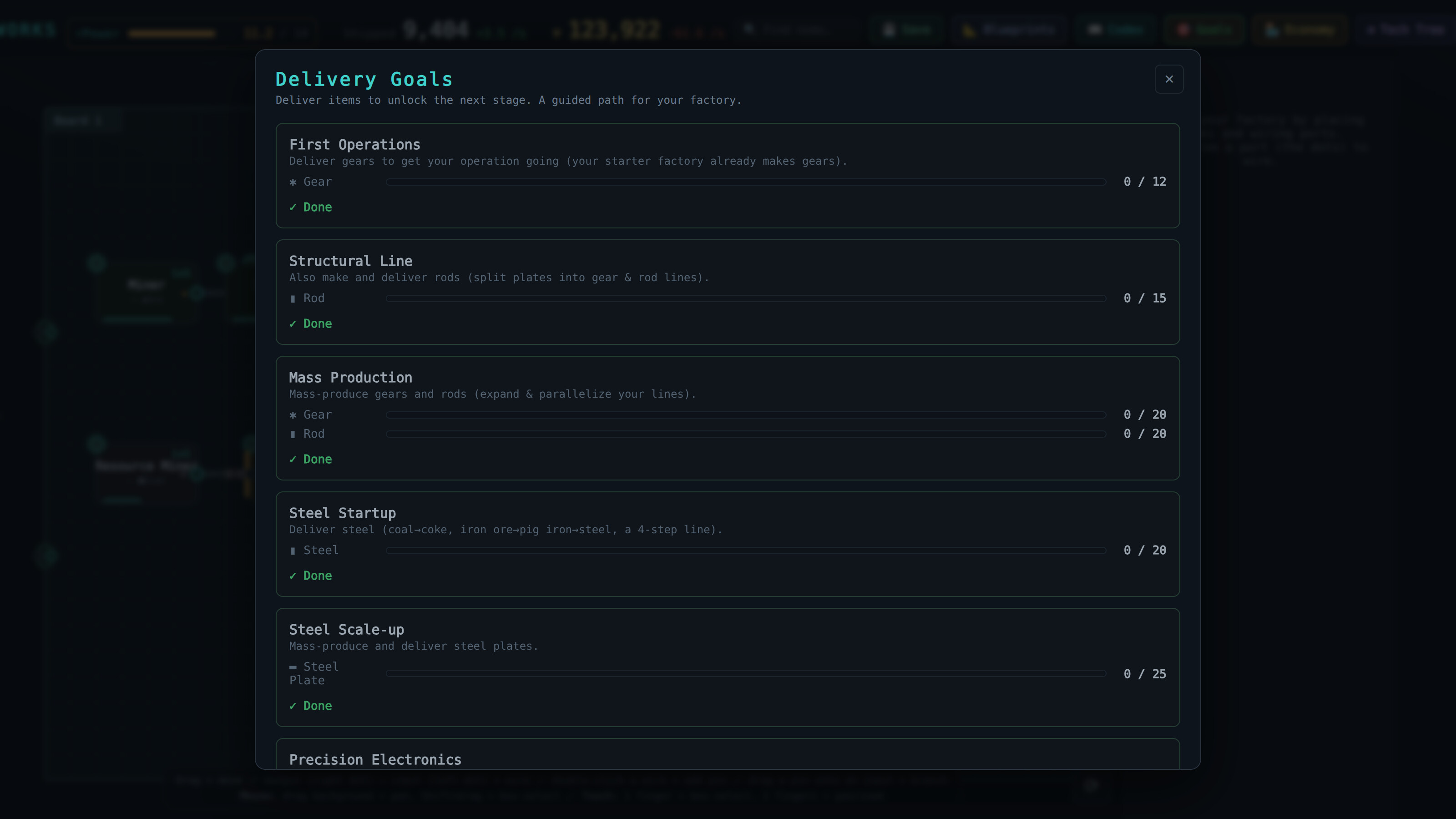 FLOWORKS screenshot 6
