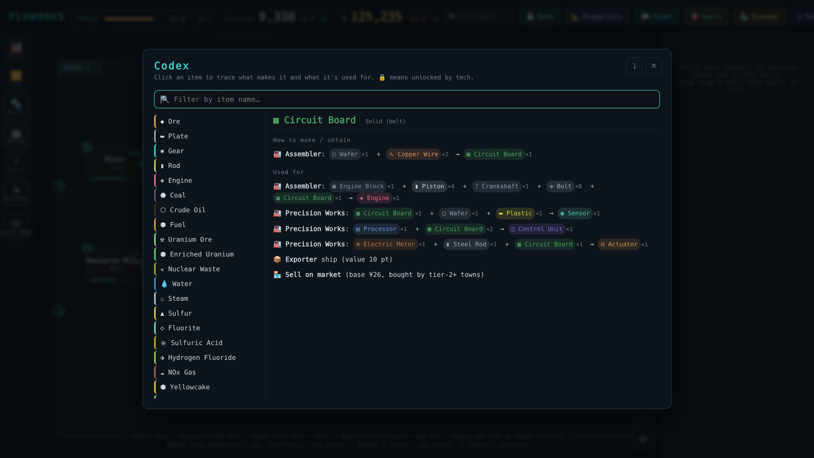 FLOWORKS screenshot 9