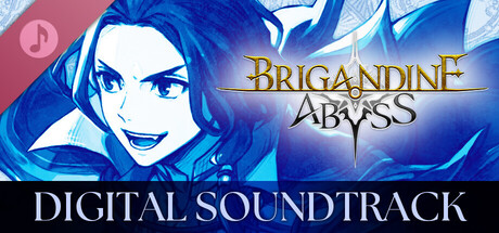 BRIGANDINE ABYSS Digital Soundtrack