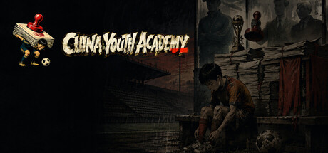 China Youth Academy