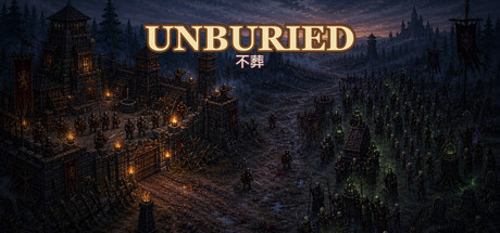 Unburied