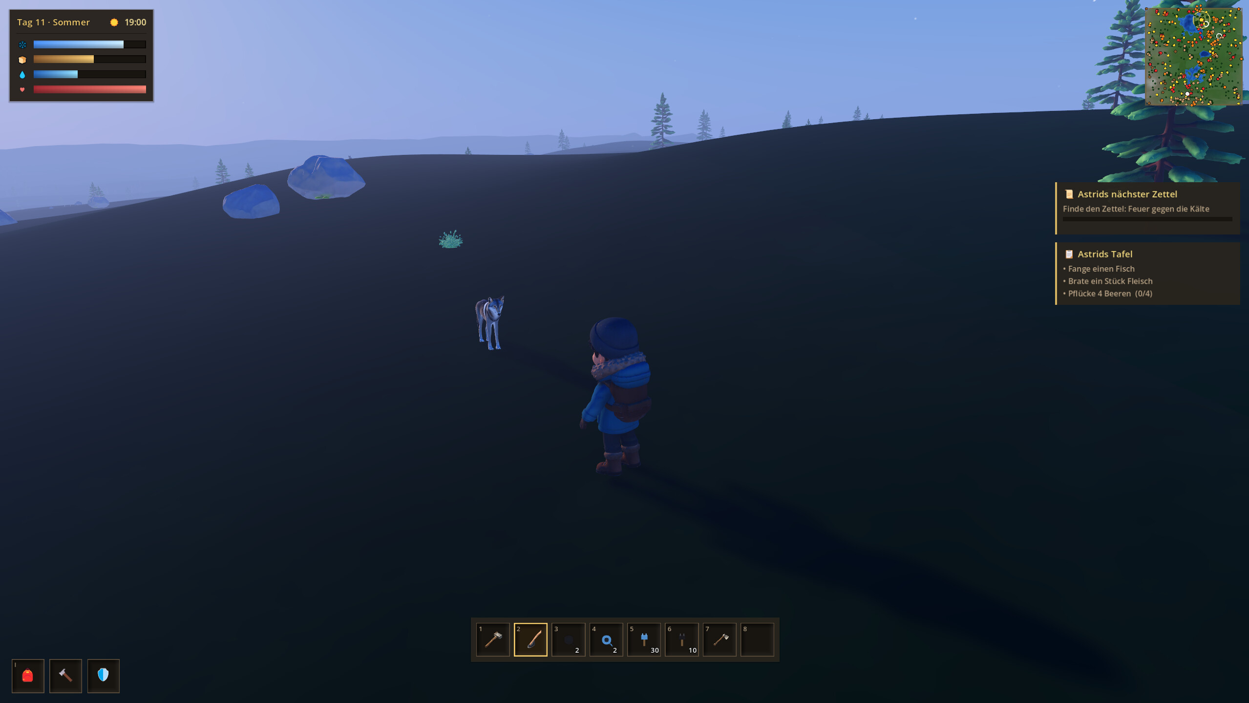 By My Side screenshot 9