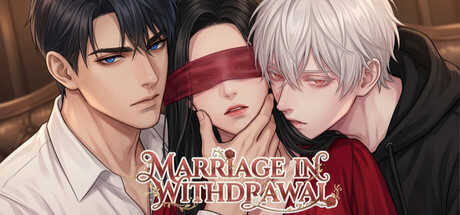 戒断期婚姻 — Steam header