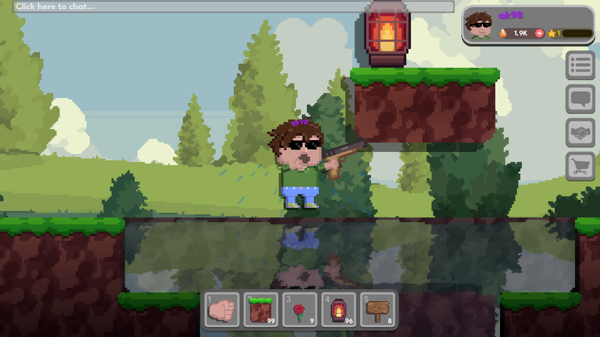 Seedverse screenshot 1
