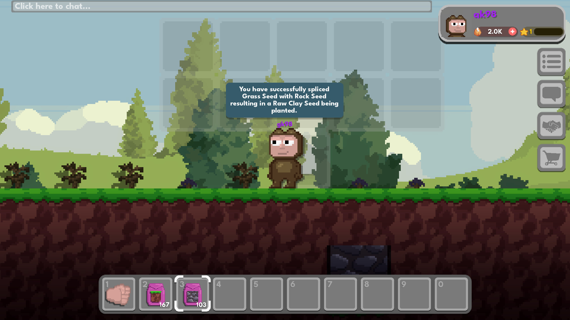 Seedverse screenshot 4