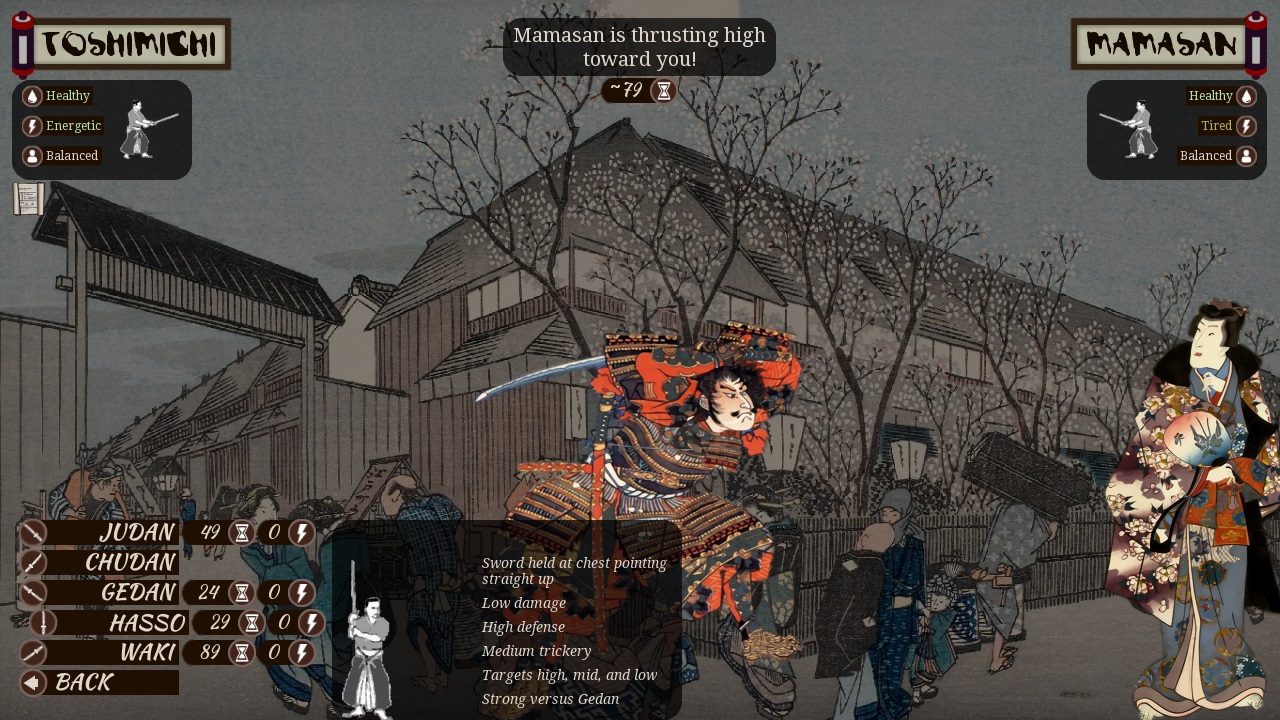 Shigatari screenshot 6