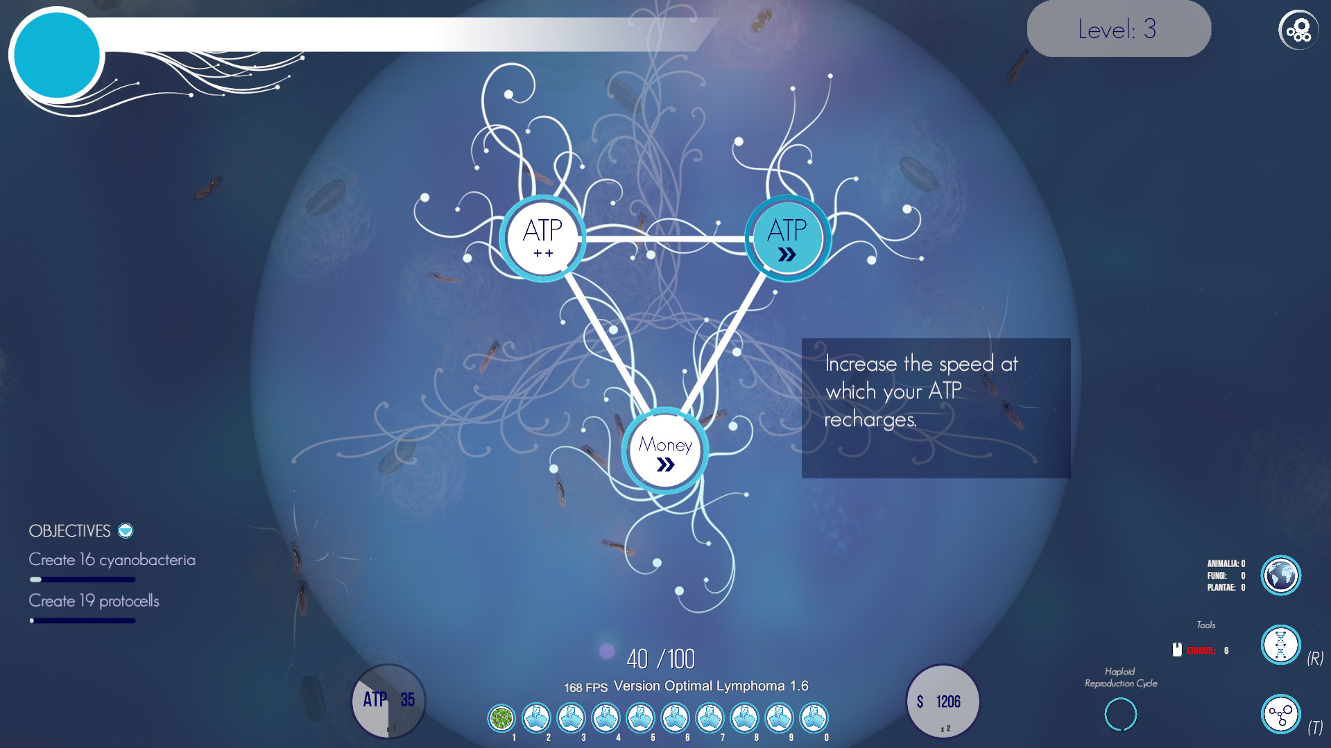 Biosys Inc screenshot 3