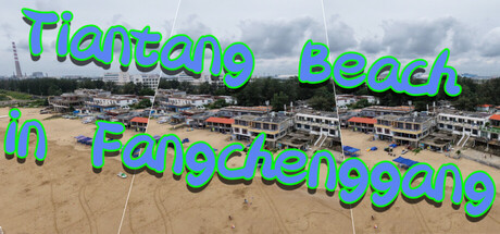 Tiantang Beach in Fangchenggang — Steam header