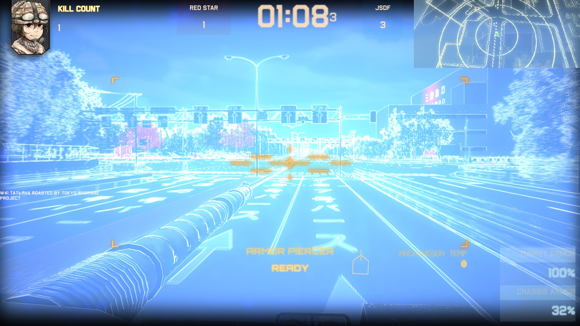 TOKYO WARFARE screenshot 44