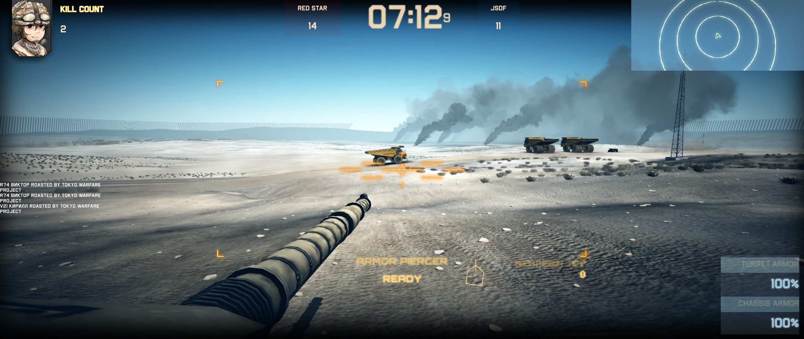 TOKYO WARFARE screenshot 15