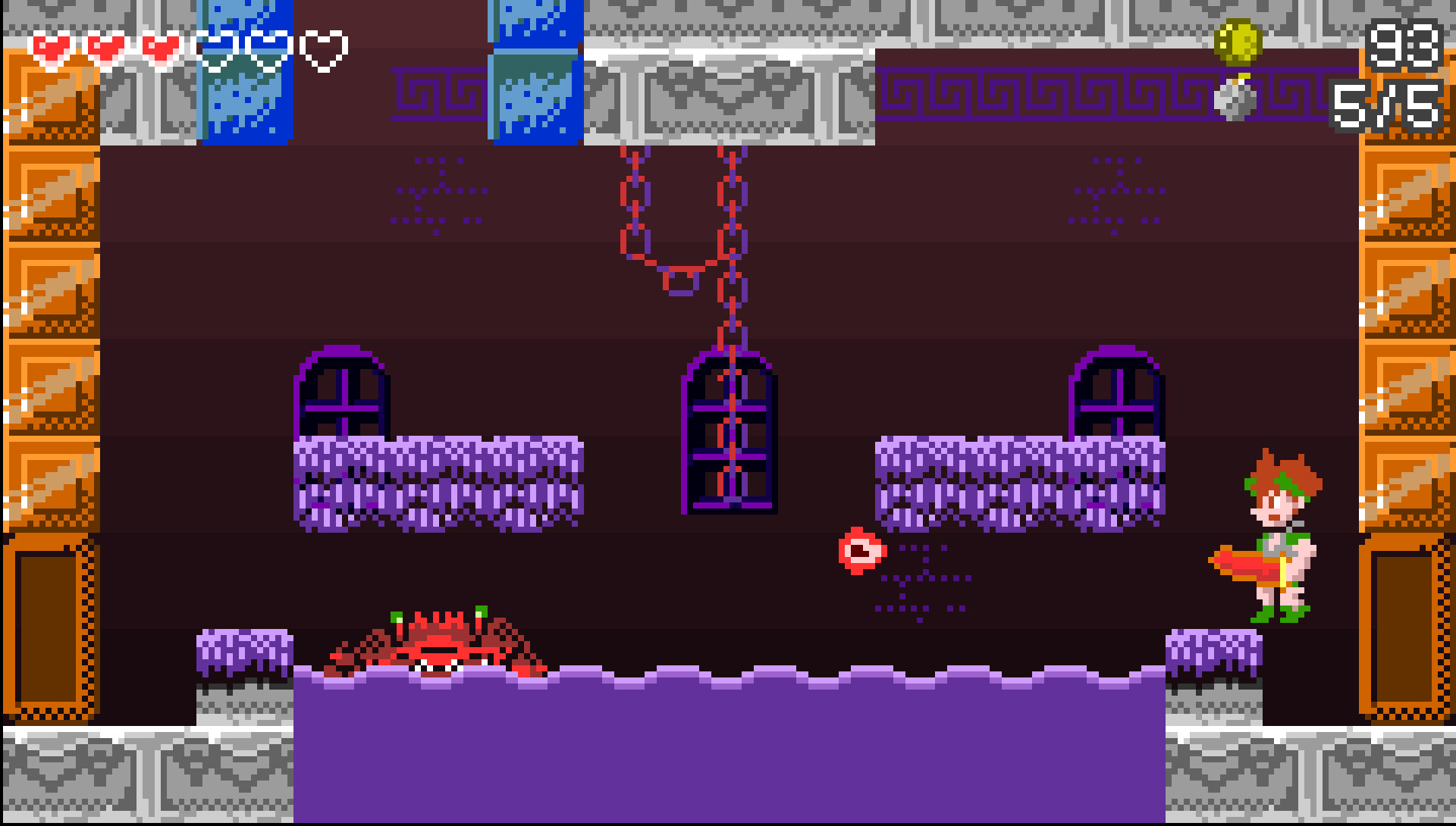 Iliad screenshot 4