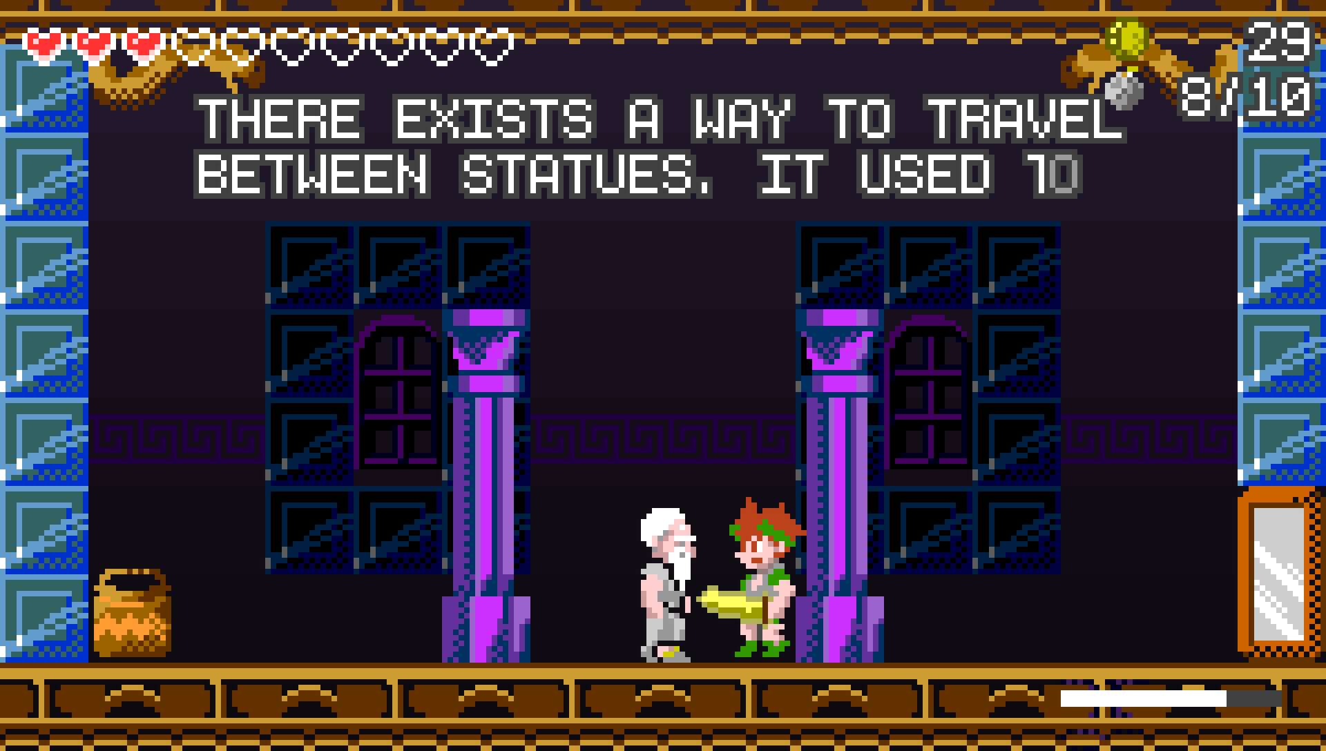 Iliad screenshot 2