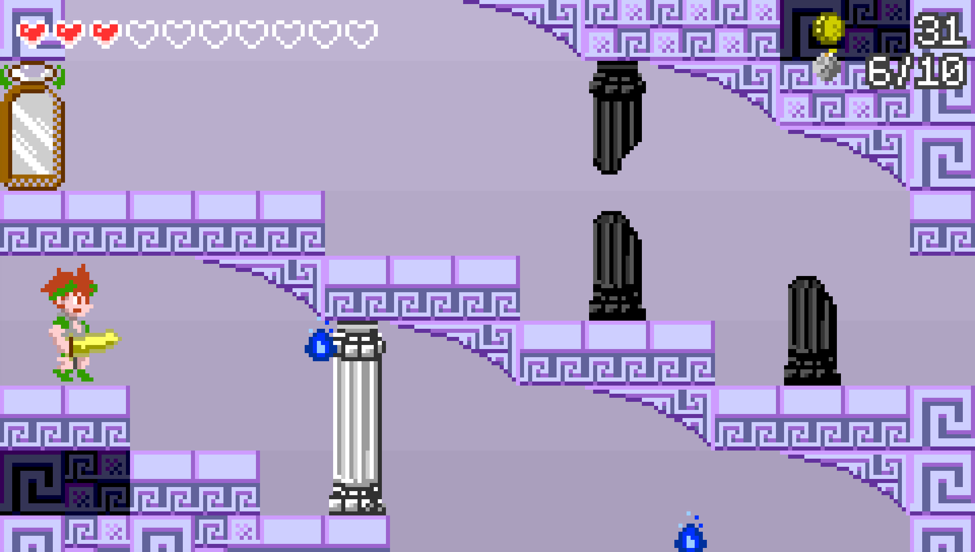Iliad screenshot 5