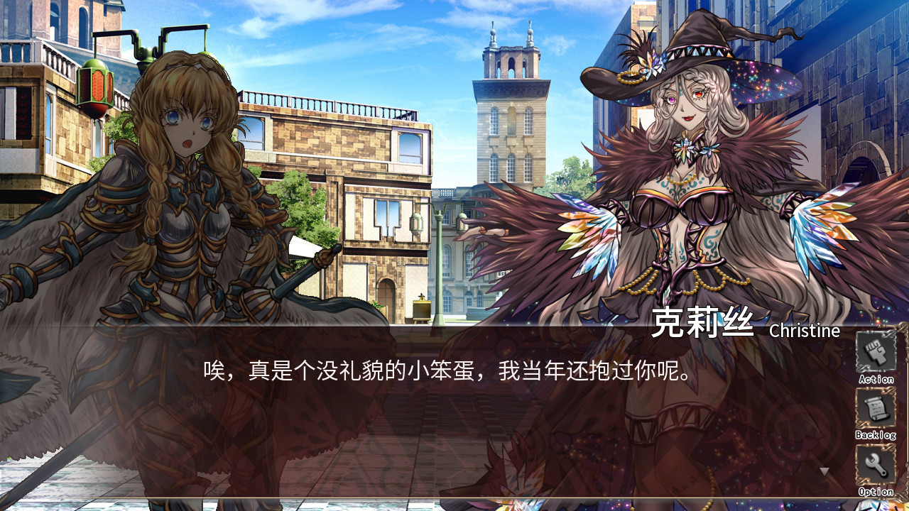 Pastelia Stories screenshot 11