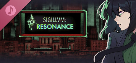 SIGILLVM: RESONANCE Soundtrack
