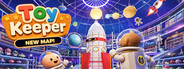 Toy Keeper