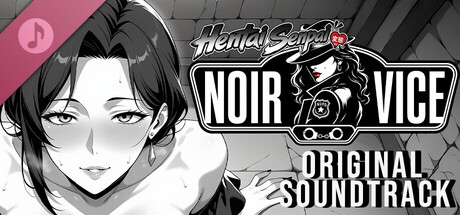 Hentai Senpai: Noir Vice Original Soundtrack