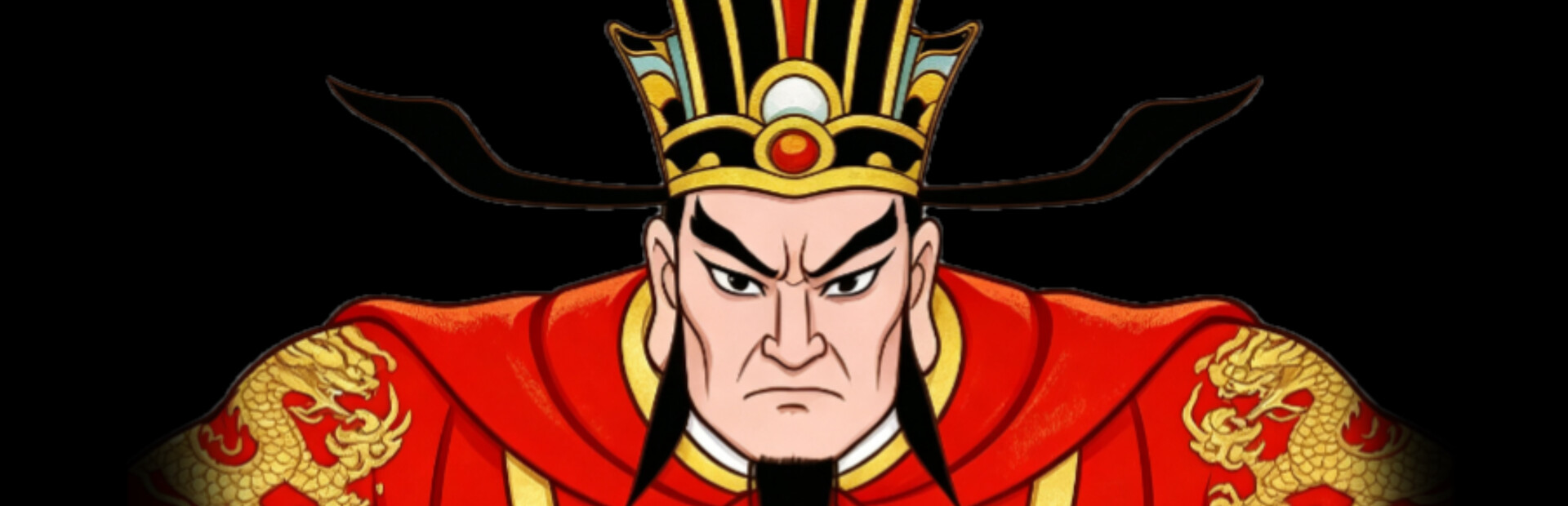 According to the Emperor, Nothing Happened