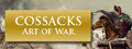 Cossacks: Art of War