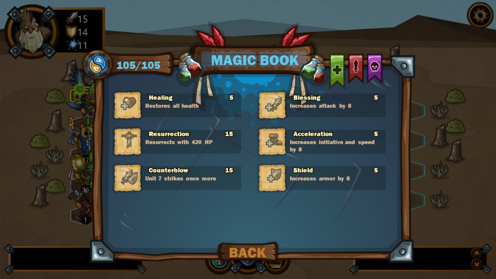 Beasts Battle screenshot 5