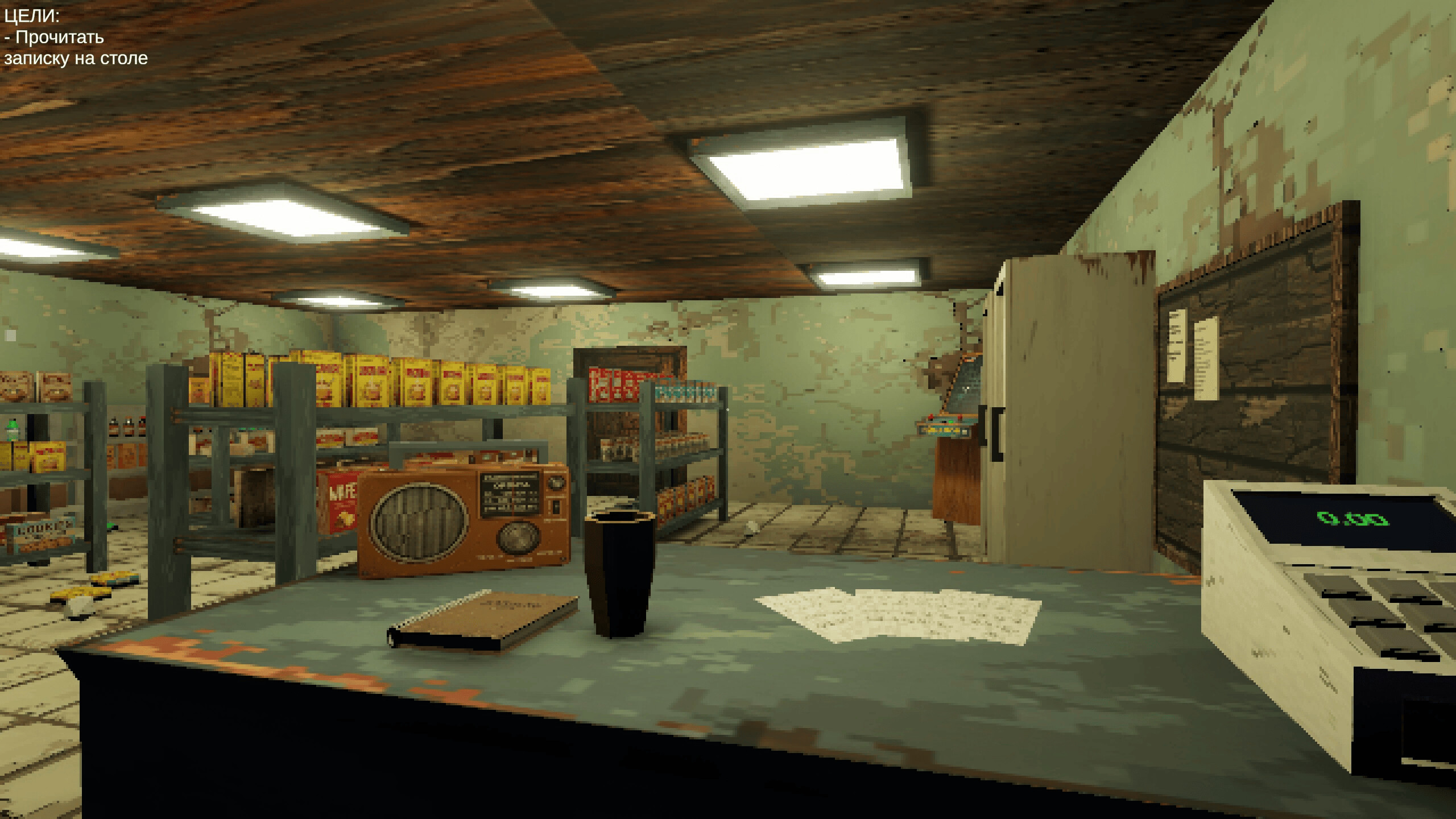 The Hope Incident screenshot 5
