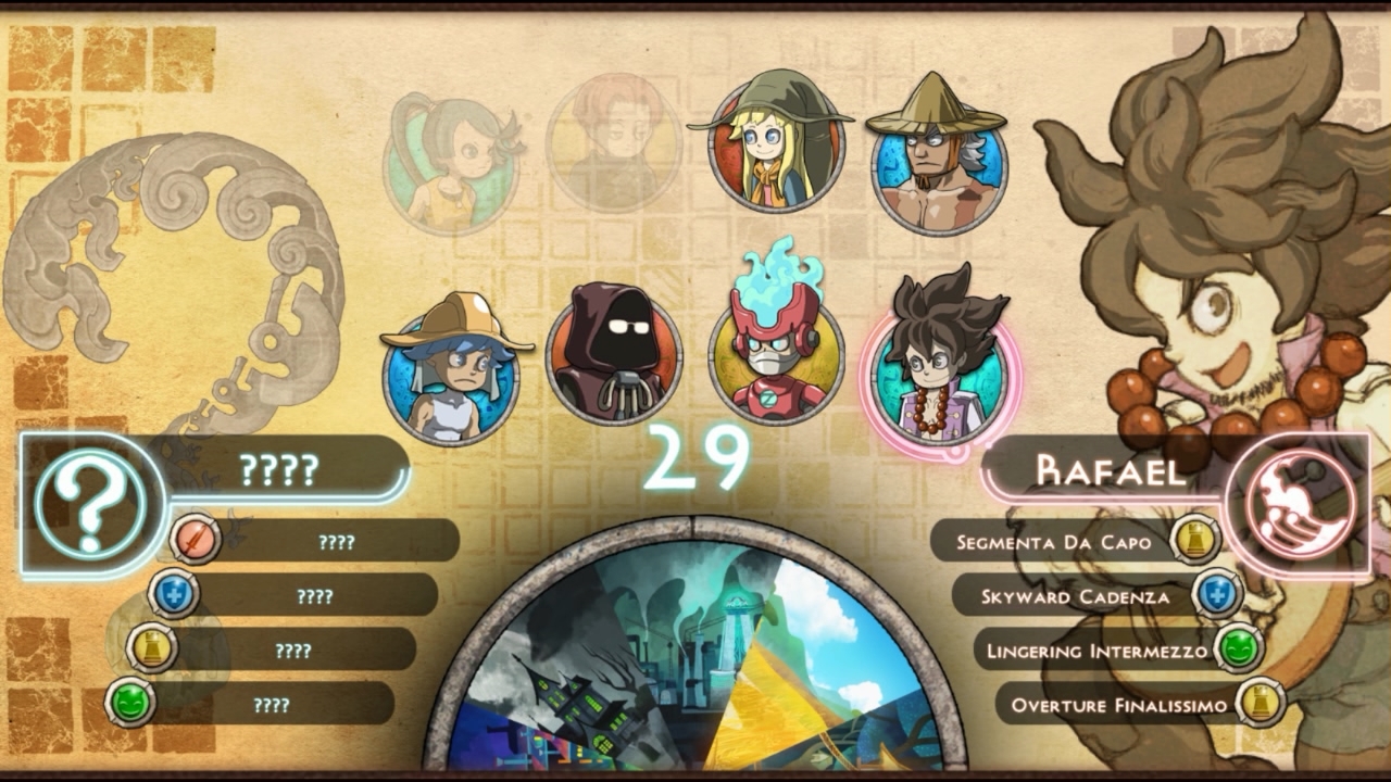 Spaera screenshot 6