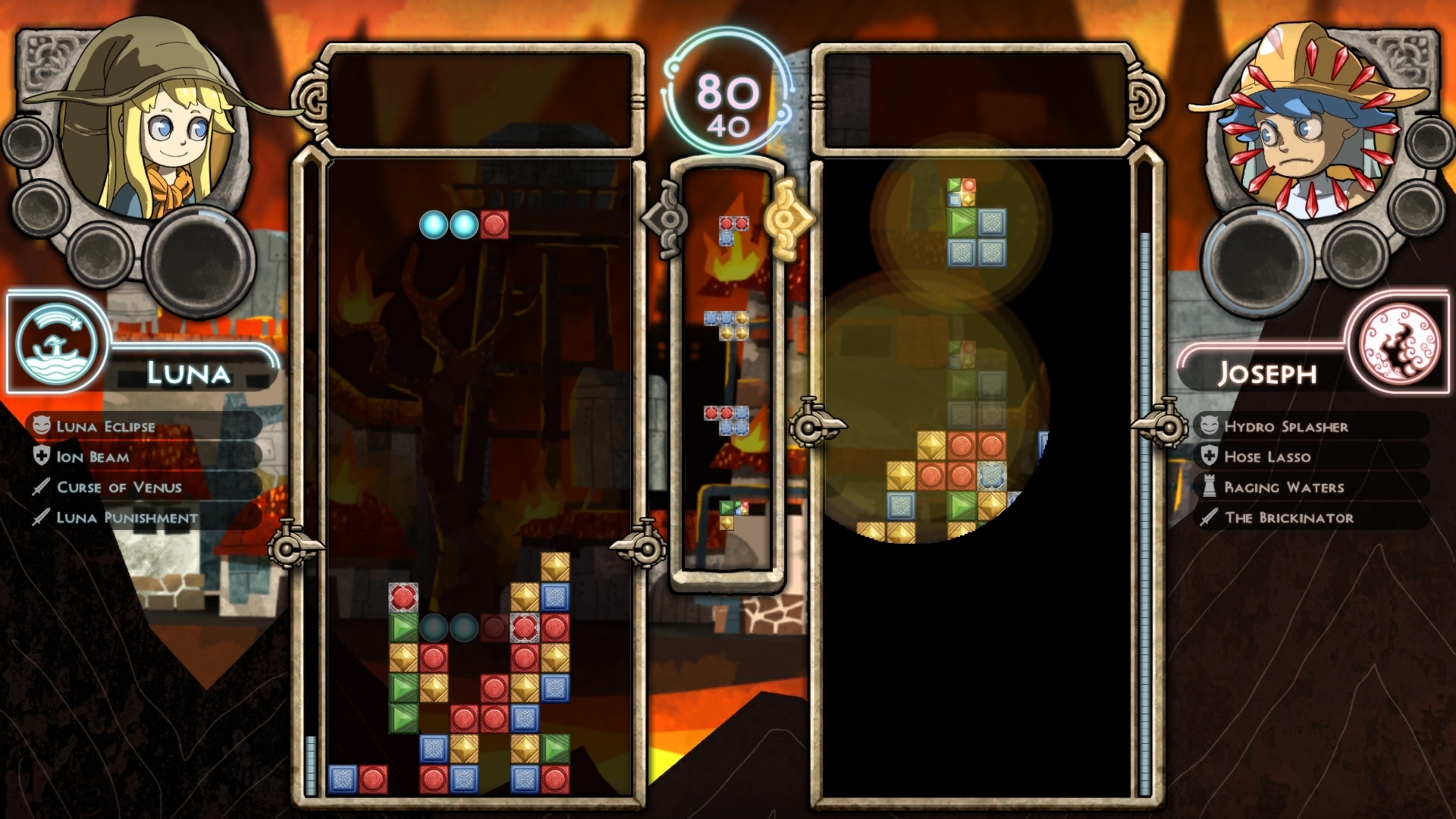 Spaera screenshot 3